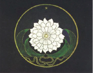 Golden Flower Mandala by Jung